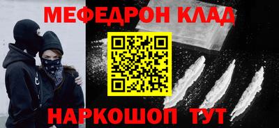 МДПВ Изобильный
