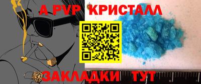 прущие грибы Ипатово