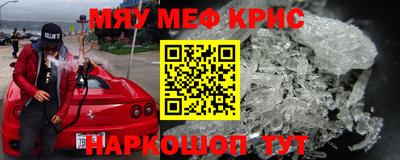 прущие грибы Ипатово