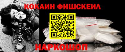 МДПВ Изобильный