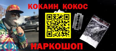 скорость Ирбит
