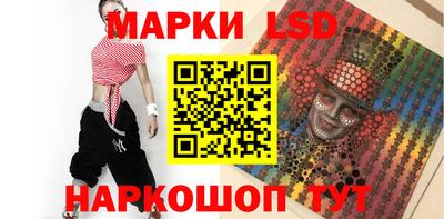 скорость Ирбит