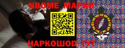 прущие грибы Ипатово