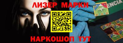 скорость Ирбит