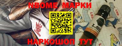 скорость Ирбит