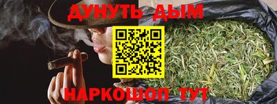 прущие грибы Ипатово