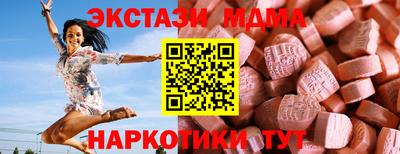 скорость Ирбит