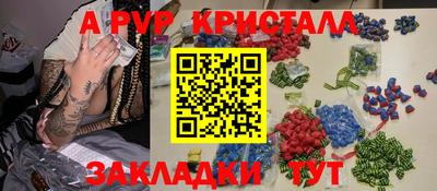 скорость Ирбит