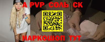 МДПВ Изобильный