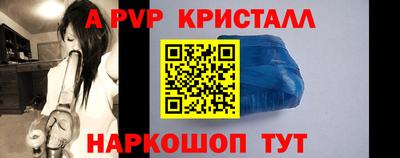 МДПВ Изобильный