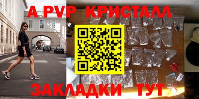 скорость Ирбит