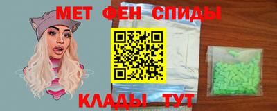 прущие грибы Ипатово