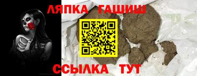 скорость Ирбит
