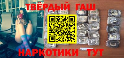 прущие грибы Ипатово