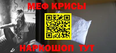прущие грибы Ипатово